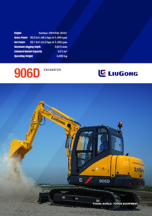 मिनी एक्सकेवेटर Liugong 906D 
