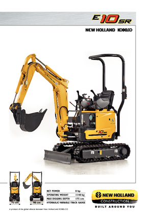 मिनी एक्सकेवेटर New Holland E10SR