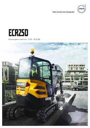 मिनी एक्सकेवेटर Volvo ECR25D