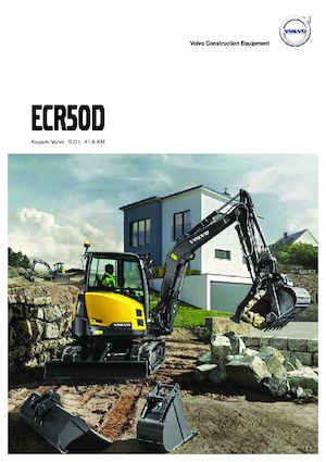 मिनी एक्सकेवेटर Volvo ECR50D
