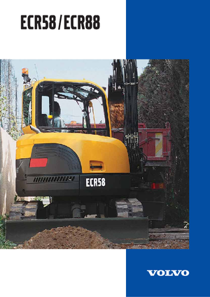 मिनी एक्सकेवेटर Volvo ECR58