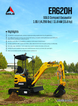 मिनी एक्सकेवेटर SDLG ER620H