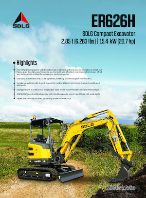 मिनी एक्सकेवेटर SDLG ER626H