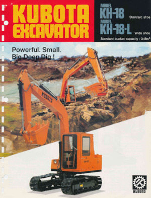मिनी एक्सकेवेटर Kubota KH18