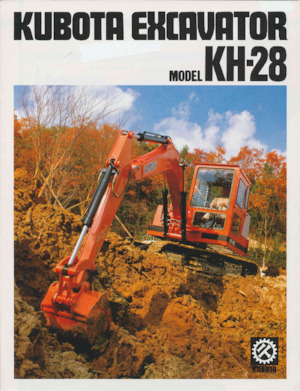 मिनी एक्सकेवेटर Kubota KH28