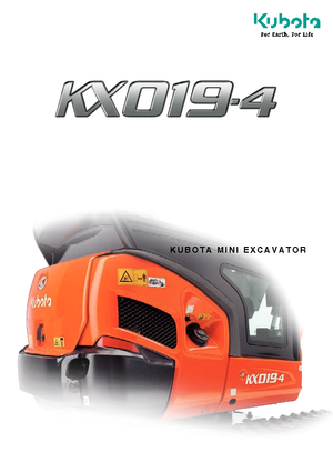मिनी एक्सकेवेटर Kubota KX019-4 GL