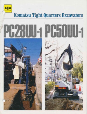 मिनी एक्सकेवेटर Komatsu PC50UU-1