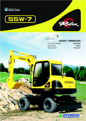 मिनी एक्सकेवेटर Hyundai R 55 W 7