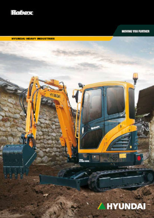 मिनी एक्सकेवेटर Hyundai R25Z-9AK