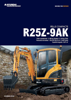 मिनी एक्सकेवेटर Hyundai R25Z-9AK