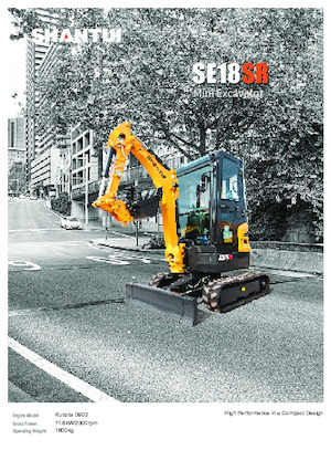 मिनी एक्सकेवेटर Shantui SE18SR