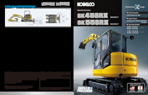 मिनी एक्सकेवेटर Kobelco SK 45 SRX 7