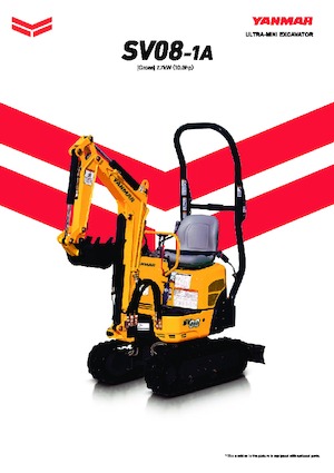 मिनी एक्सकेवेटर Yanmar SV08-1A