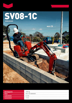 मिनी एक्सकेवेटर Yanmar SV08-1C