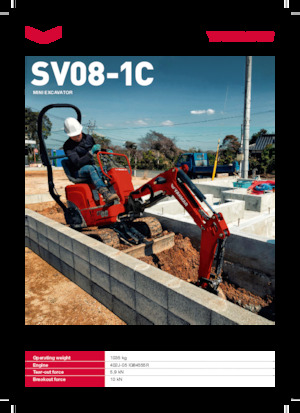 मिनी एक्सकेवेटर Yanmar SV08-1C