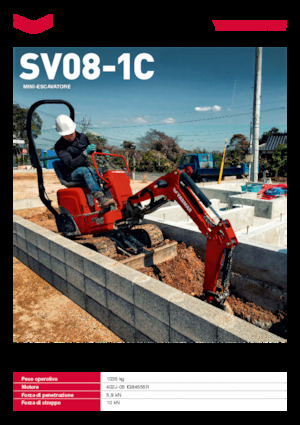 मिनी एक्सकेवेटर Yanmar SV08-1C