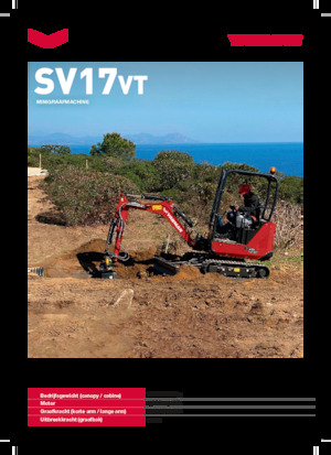 मिनी एक्सकेवेटर Yanmar SV17VT