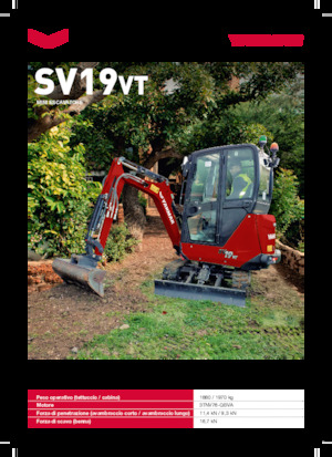 मिनी एक्सकेवेटर Yanmar SV19VT