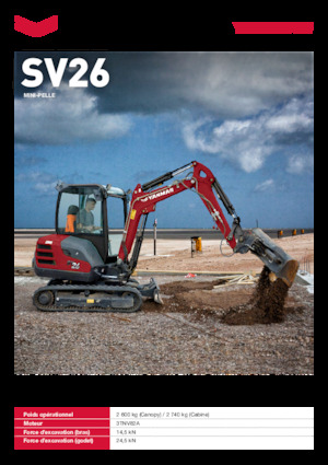 मिनी एक्सकेवेटर Yanmar SV26