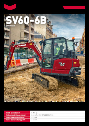 मिनी एक्सकेवेटर Yanmar SV60-6B