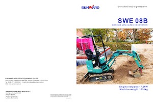 मिनी एक्सकेवेटर Sunward SWE08B