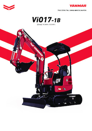 मिनी एक्सकेवेटर Yanmar ViO17-1B
