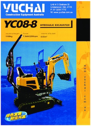 मिनी एक्सकेवेटर Yuchai YC08-8 