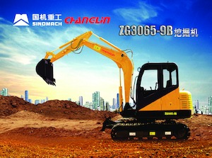 मिनी एक्सकेवेटर Changlin ZG3065-9B
