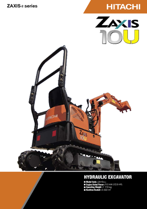 मिनी एक्सकेवेटर Hitachi ZX10U-2