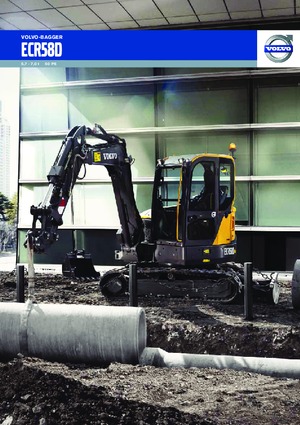 मिनी एक्सकेवेटर Volvo ECR58D