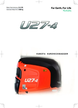 मिनी एक्सकेवेटर Kubota U27-4 NGL