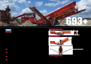 मोबाइल स्क्रीनिंग प्लांट Terex-Finlay 693+