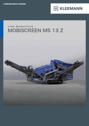 मोबाइल स्क्रीनिंग प्लांट Kleemann MS 13 Z