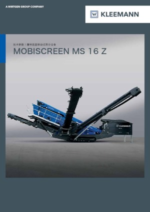 मोबाइल स्क्रीनिंग प्लांट Kleemann MS 16 Z