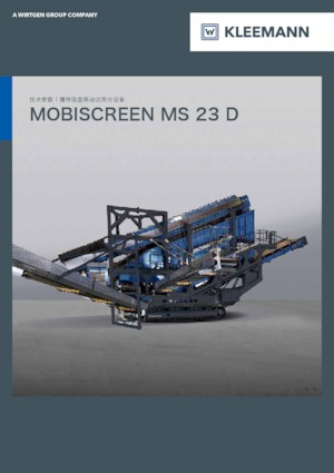 मोबाइल स्क्रीनिंग प्लांट Kleemann MS 23 D