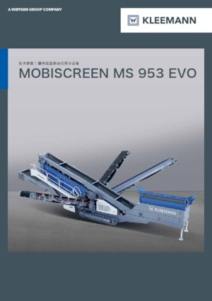 मोबाइल स्क्रीनिंग प्लांट Kleemann MS 953i EVO