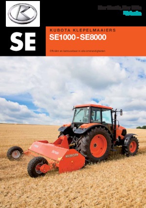 मल्चर Kubota SE6320