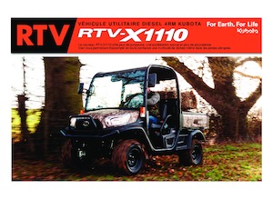 म्यूनिसिपल ट्रैक्टर फ्रंट हिच Kubota RTV X1110 TW  