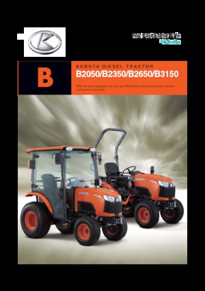 कॉम्पैक्ट यूटिलिटी ट्रैक्टर Kubota B2350 HDB-C