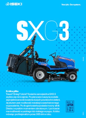 राइडिंग लॉन मोवर और गार्डन ट्रैक्टर Iseki SXG 323
