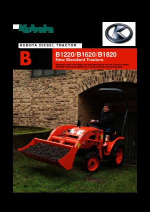 कॉम्पैक्ट यूटिलिटी ट्रैक्टर Kubota B1220