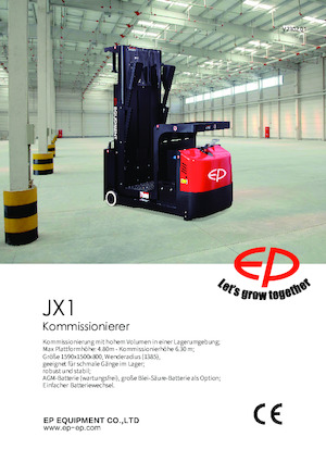 ऑर्डर पिकर और चेरी पिकर फोर्कलिफ्ट EP JX1