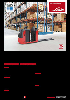ऑर्डर पिकर और चेरी पिकर फोर्कलिफ्ट Linde N20C B 
