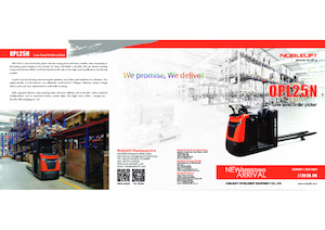 ऑर्डर पिकर और चेरी पिकर फोर्कलिफ्ट Noblelift OPL25N