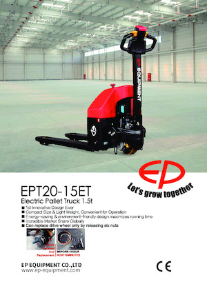 पैलेट जैक EP EPT20-15ET