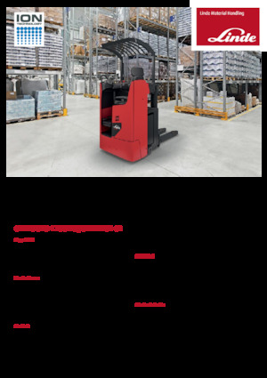 पैलेट स्टेकर सिट डाउन राइडर Linde D12RW 