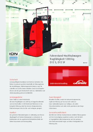 वॉकी स्टेकर Linde D12SF 2024 D 