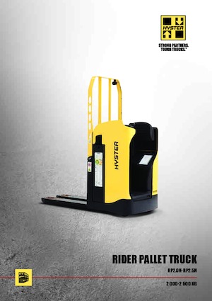 पैलेट ट्रक सिट डाउन राइडर Hyster RP2.5N