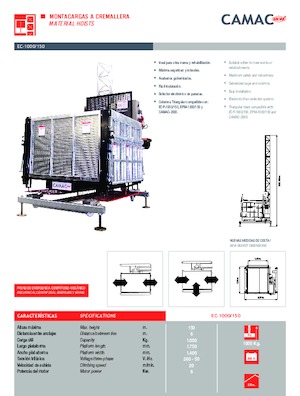 इंडस्ट्रियल होइस्ट CAMAC EC-1000/150