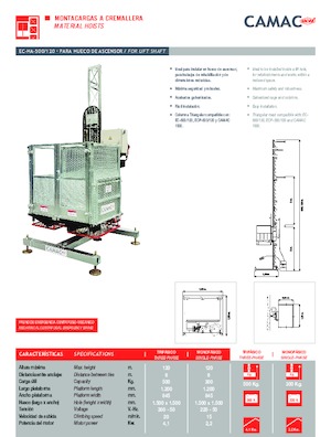 इंडस्ट्रियल होइस्ट CAMAC EC-HA-500/120